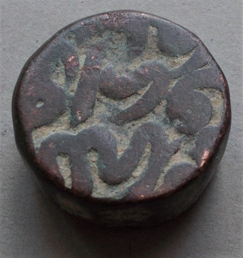 Post-Your-Coins-From-India!
